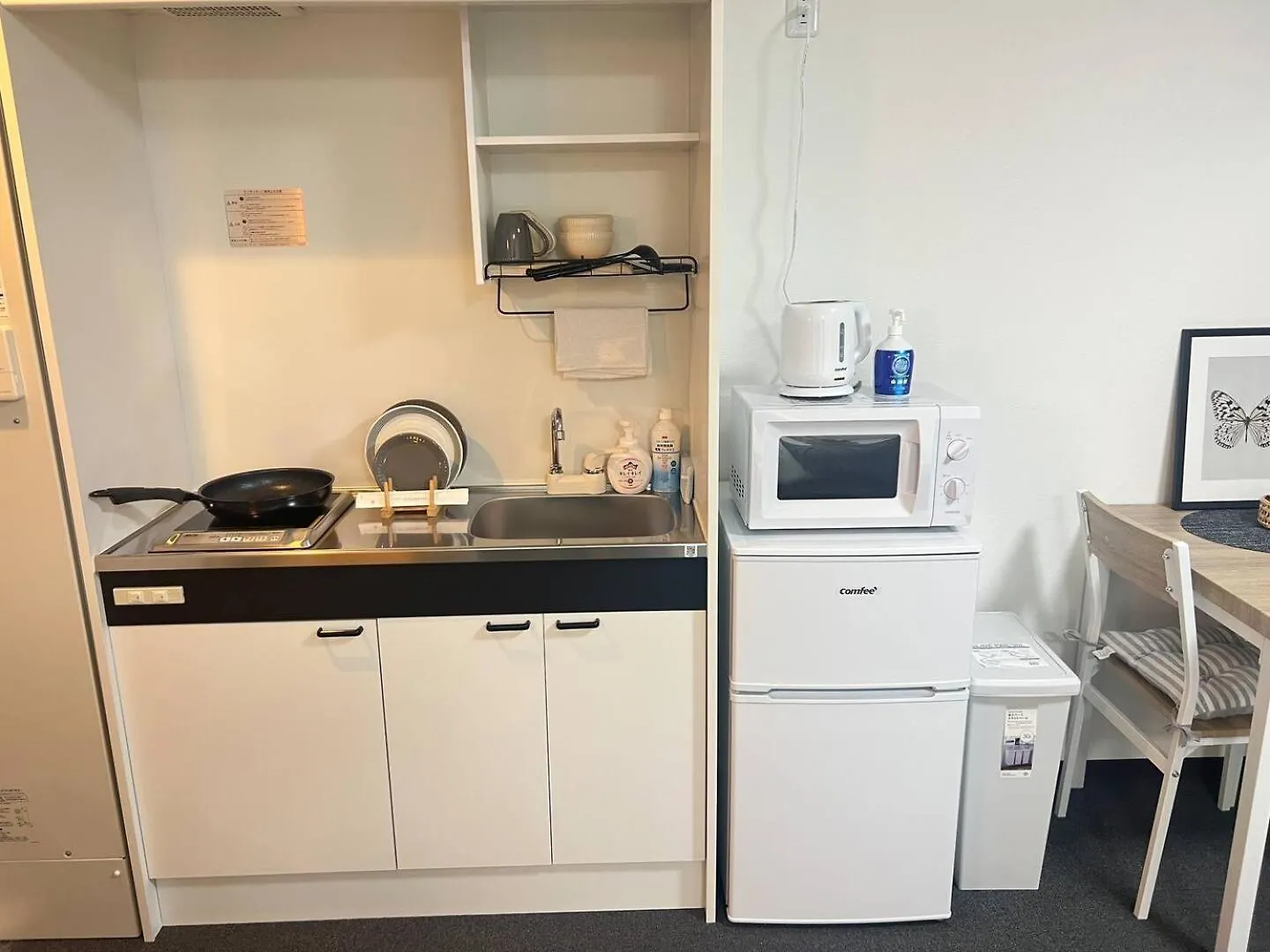 梅田kirin Hostel Umeda 601 Osaka Apartment